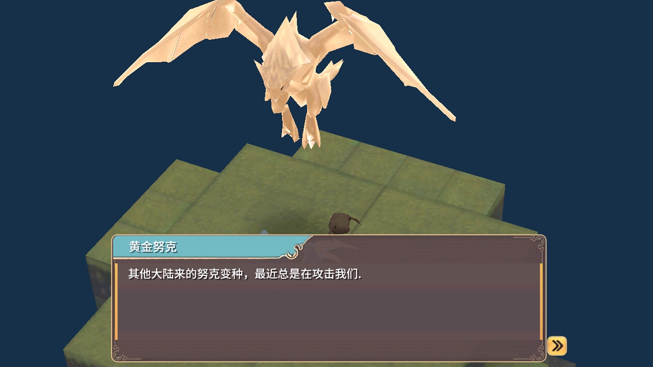 魔女之泉2 攻略[声望+支线剧情+特殊宠物获得