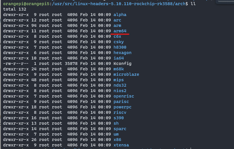  mw150us rtl8188gu orange pi 5 arm64 
