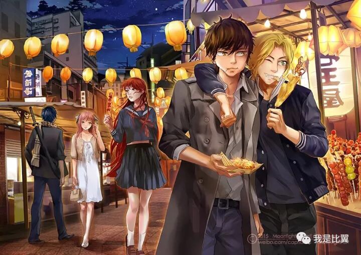 《龙族同人文:尼伯龙根深处》(一)