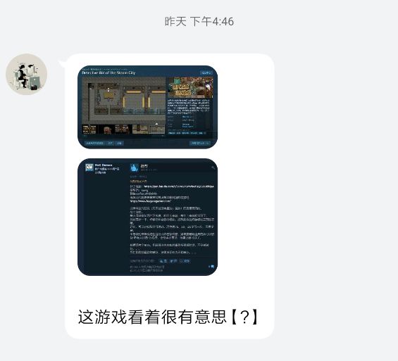 女朋友安利的这款RPG黄油,为我打开了新世界