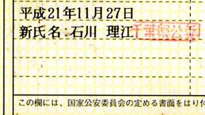 Rls嗓音训练指南 29 讲师介绍 哔哩哔哩 Rls嗓音训练指南 29 讲师介绍 哔哩哔哩