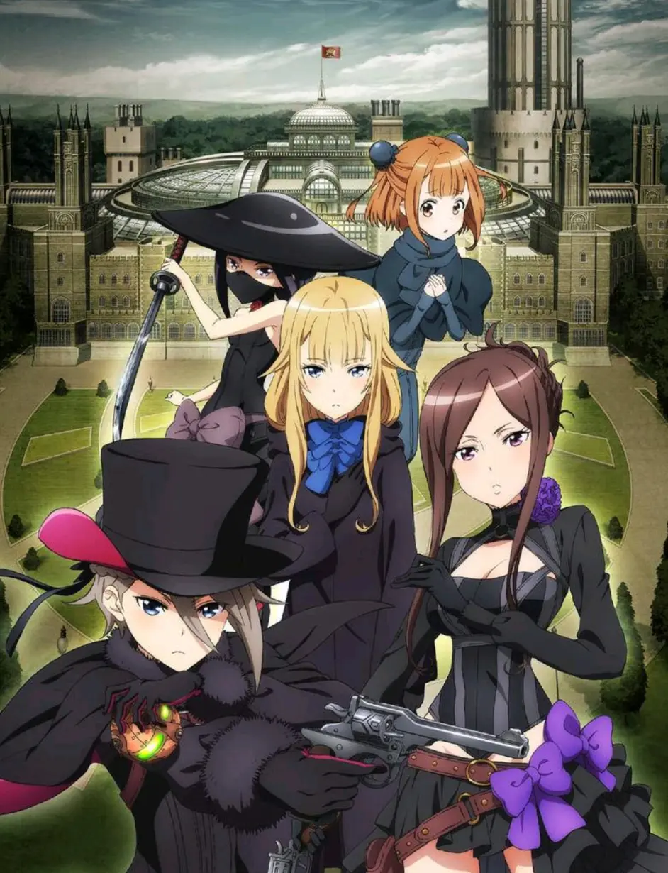 Princess Principal 续篇剧场版第一章动画延期上映 哔哩哔哩