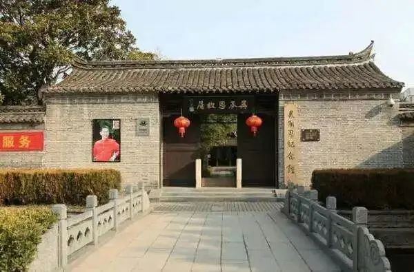 简述 六学 文体两开花梗意思 出处 含义 哔哩哔哩 简述 六学 文体两开花梗意思 出处 含义 哔哩哔哩