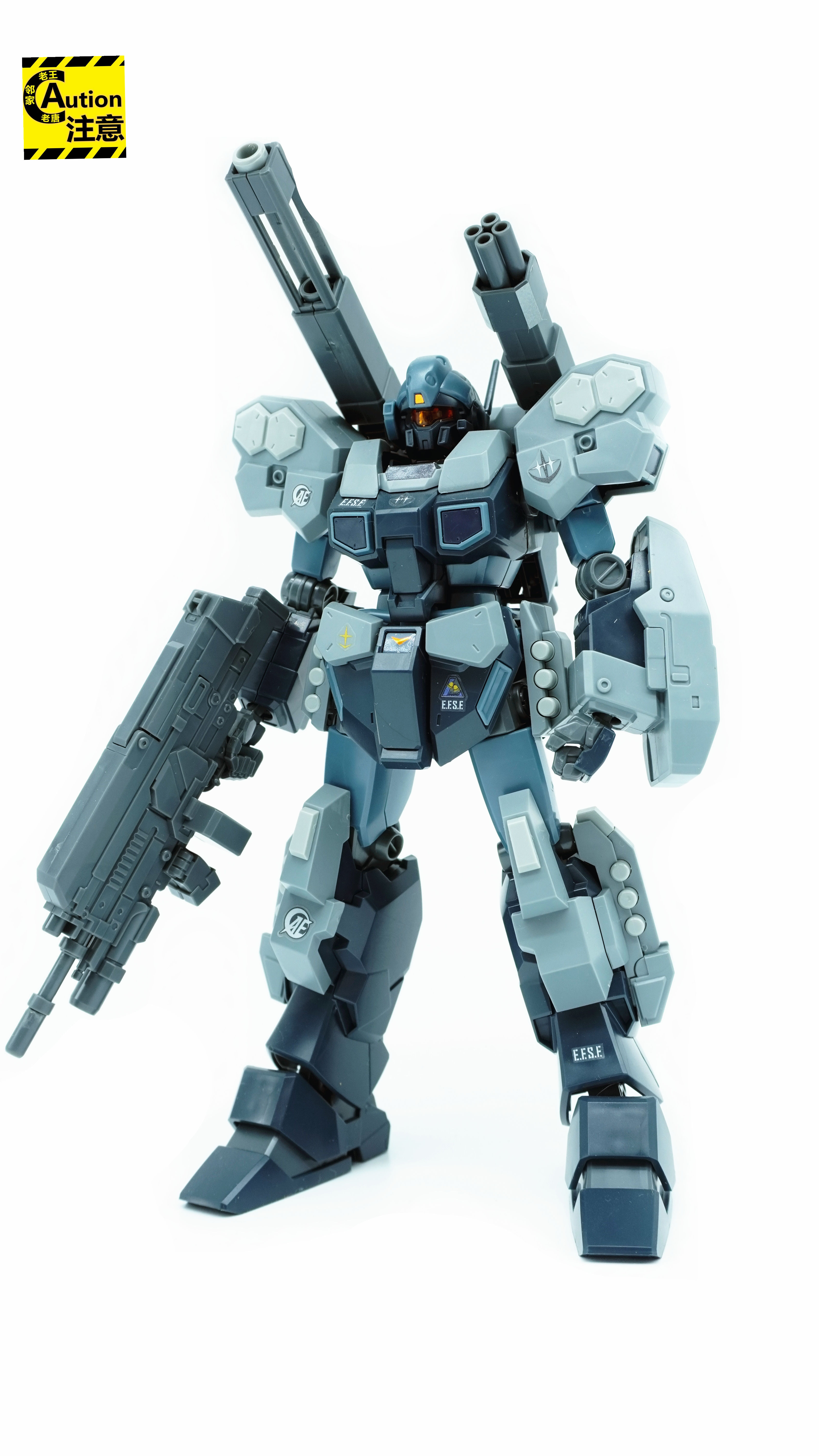 hg-rgm-96x