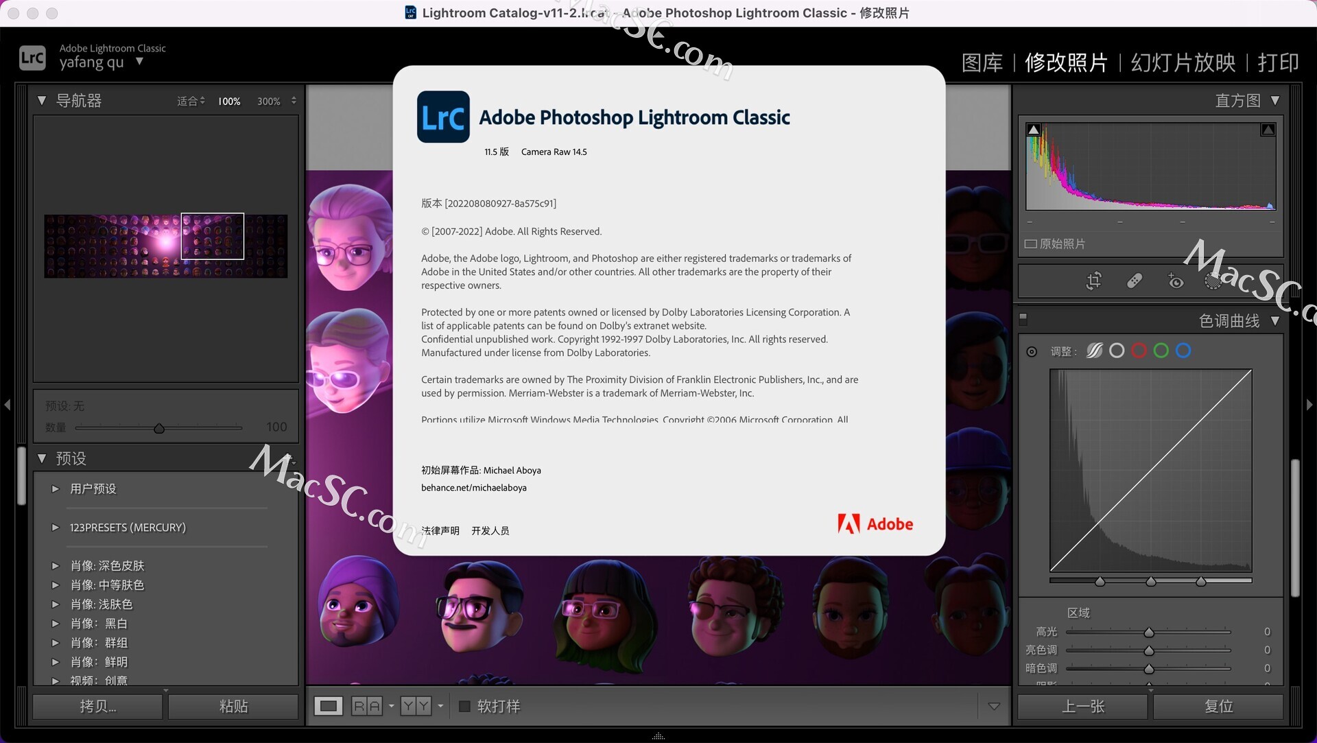 lightroom-classic-2022-mac