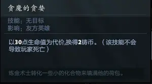 Dota2原子战争 攻略 领主篇 哔哩哔哩
