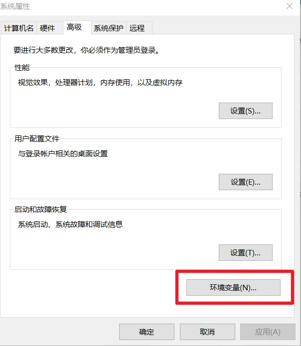 Android studio 