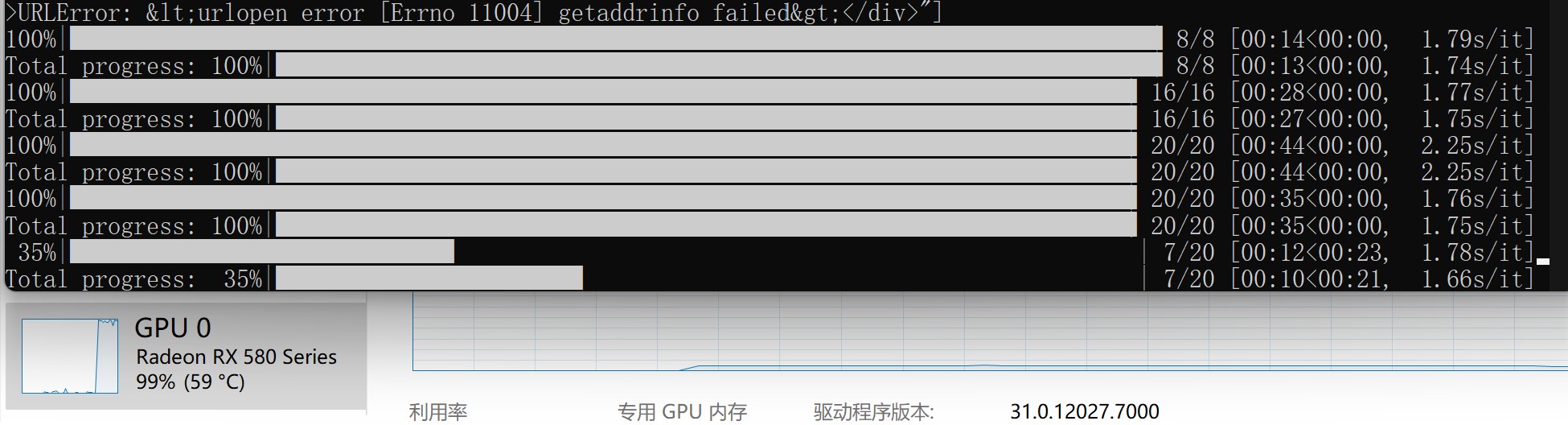 在 AMD GPU 上安装和运行 Stable Diffusion 指南 - 哔哩哔哩