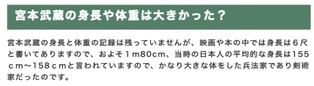 聊一聊日本武士刀的刃长 刃长多长适合自己 哔哩哔哩