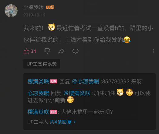 色块的事情能算抄嘛?