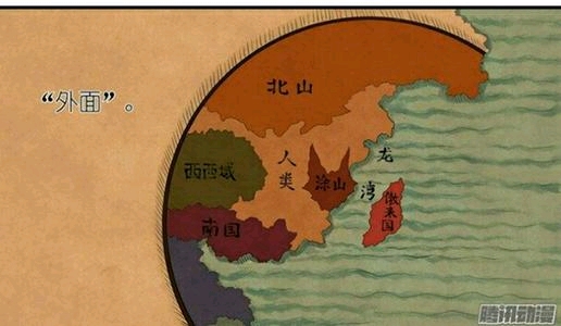 什么是人生观,价值观,世界观