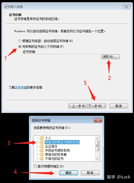 Win7 net framework 4 8 