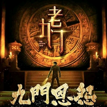 我循环1000次以上的古风歌曲,你听过吗?