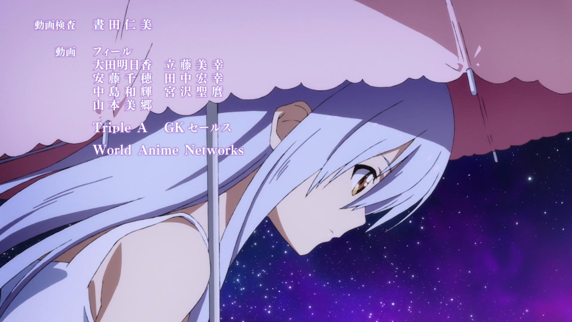 island御原凛音tv截图