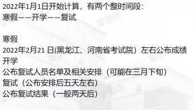 优秀规划案例_借鉴优质规划经验分享_规划的经验启示