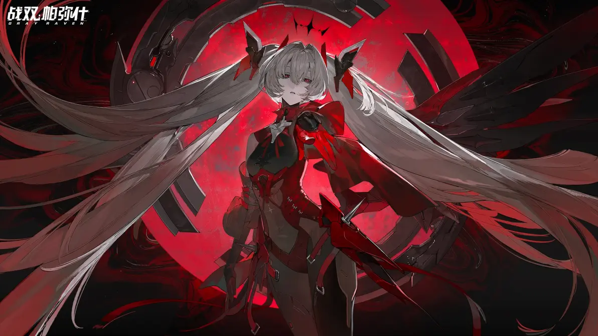 战双帕弥什 官方壁纸合集 part4