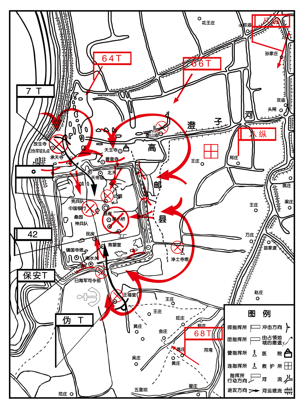 柏林战役 地图图片