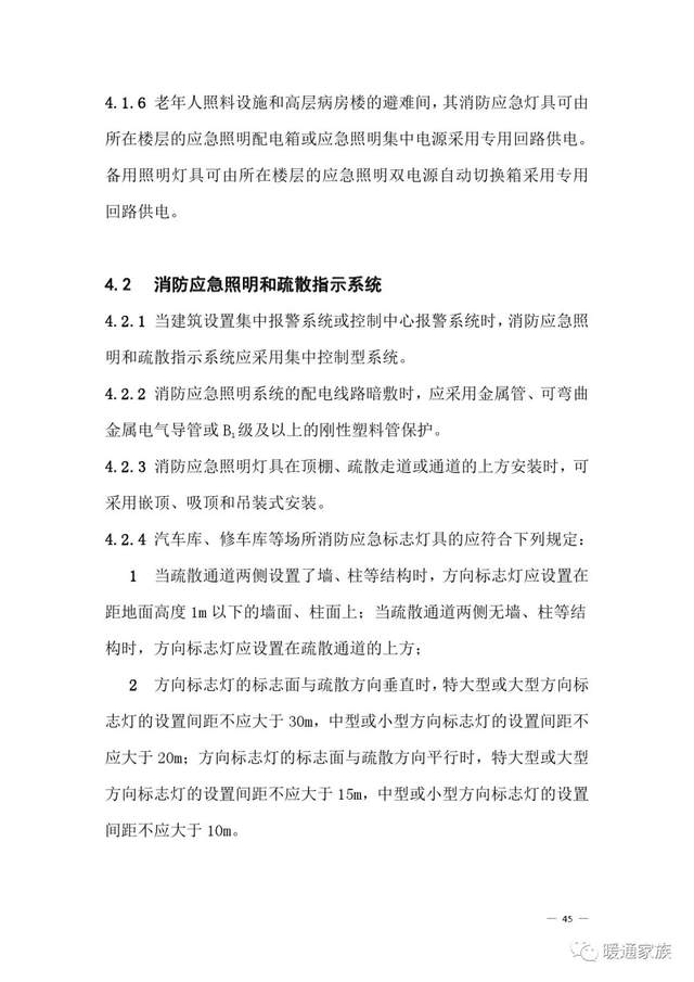 贵州金属电源