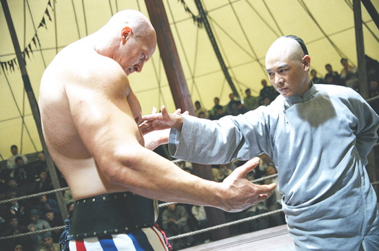 一代大侠霍元甲