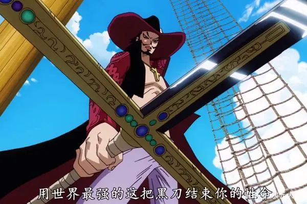 海贼王955话 难怪鹰眼的刀也是世界最强 索隆最先炼成的刀是它 哔哩哔哩