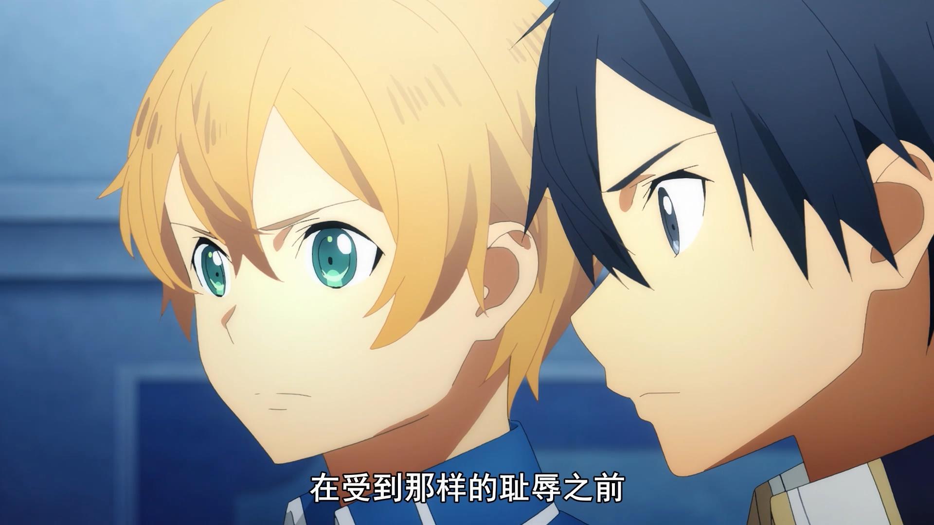 刀剑神域14:不想当近战的弓兵不是好魔法师,桐