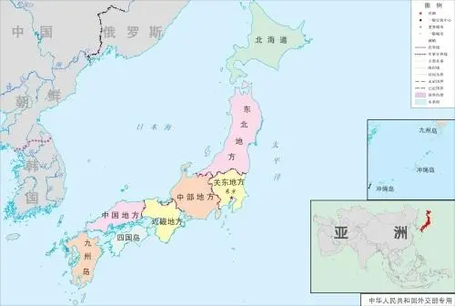 日本都道府县大介绍 零 西松带你了解日本基本概况 哔哩哔哩