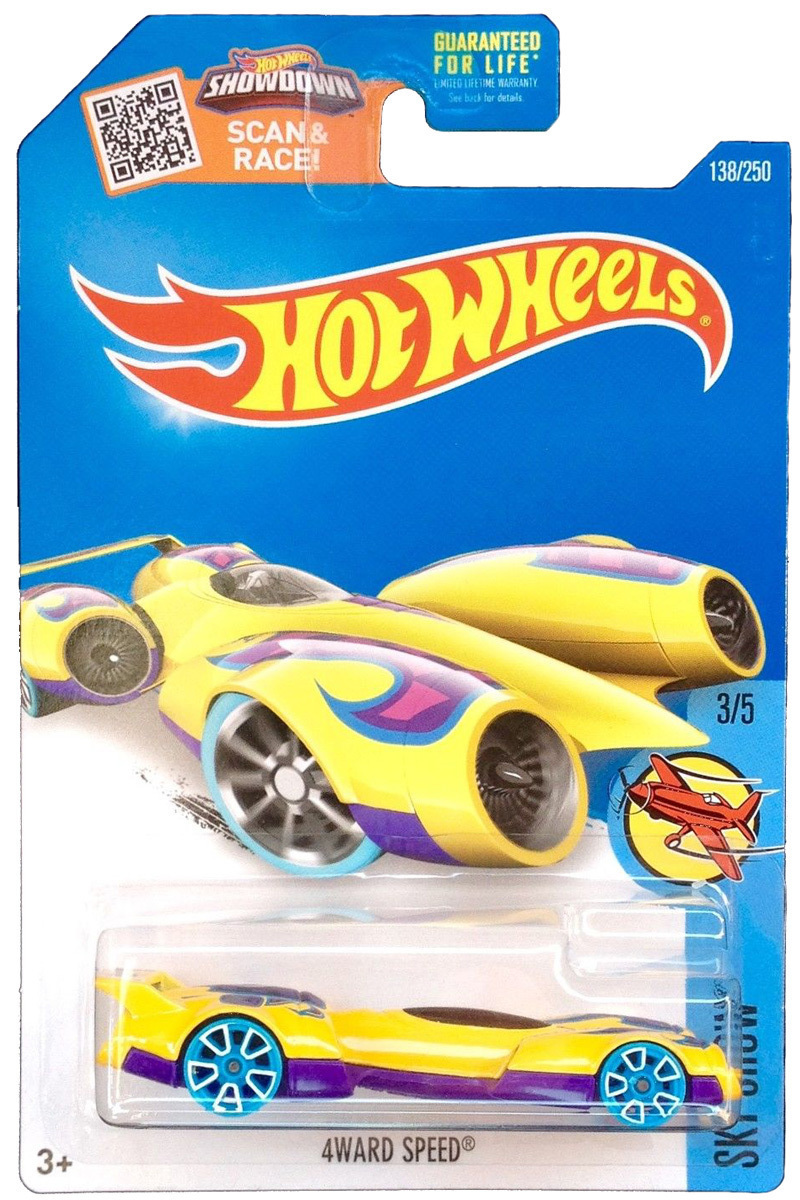 风火轮2016年普宝