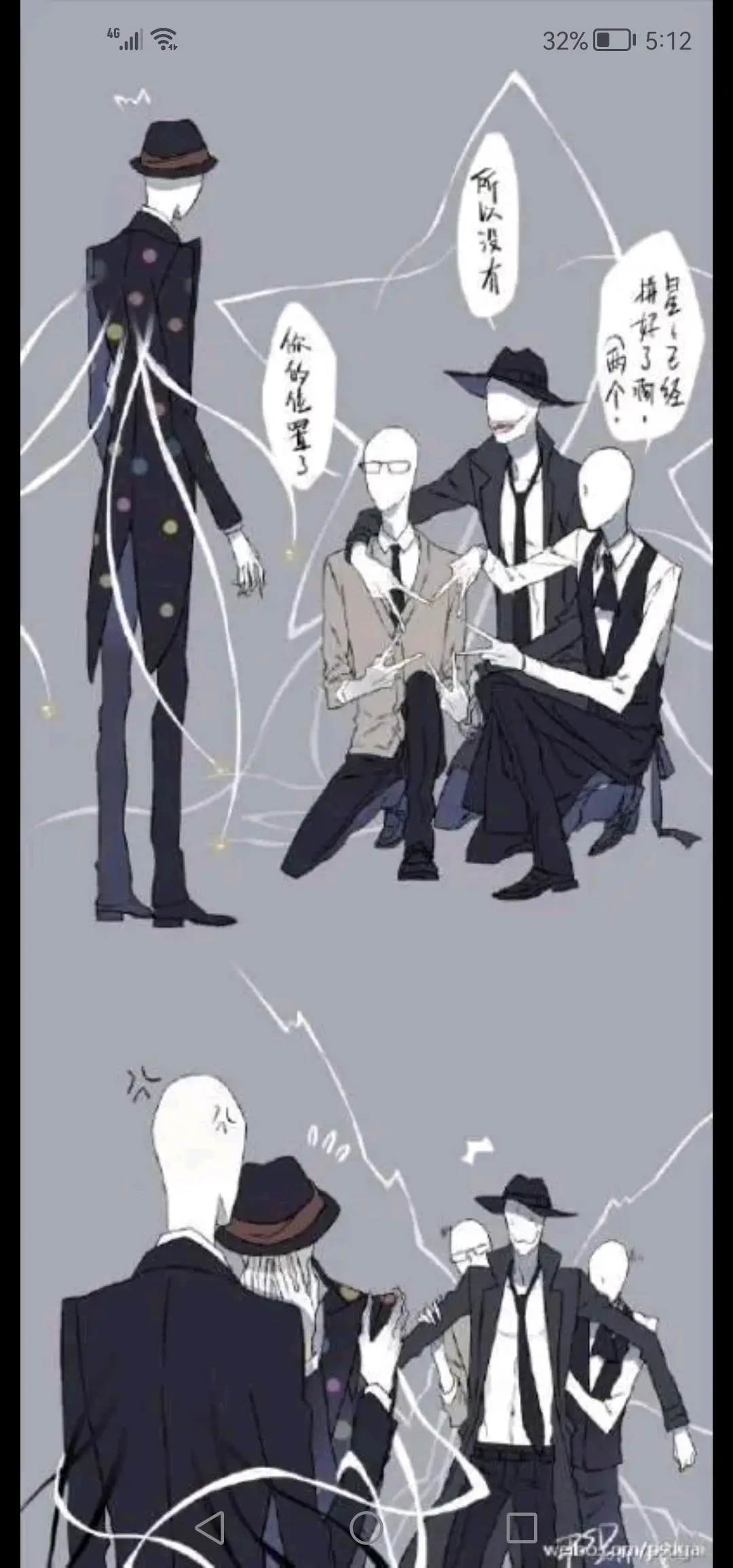 瘦叔五兄弟的福利来喽