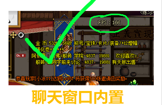 身为一只卡比小召唤,让我教大家如何优化DNF