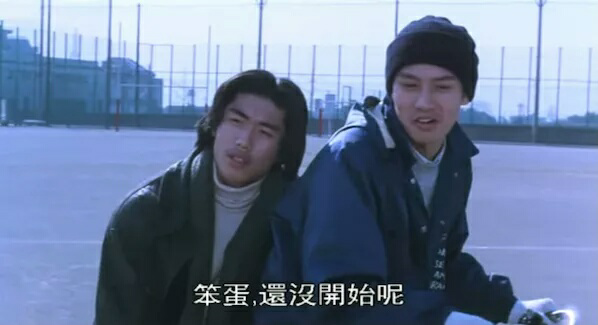 简介北野武经典电影《坏孩子的天空》