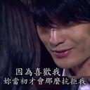 国产剧霸道总裁，终于让人看吐了