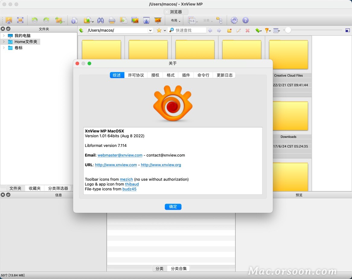 free for mac instal XnViewMP 1.5.3