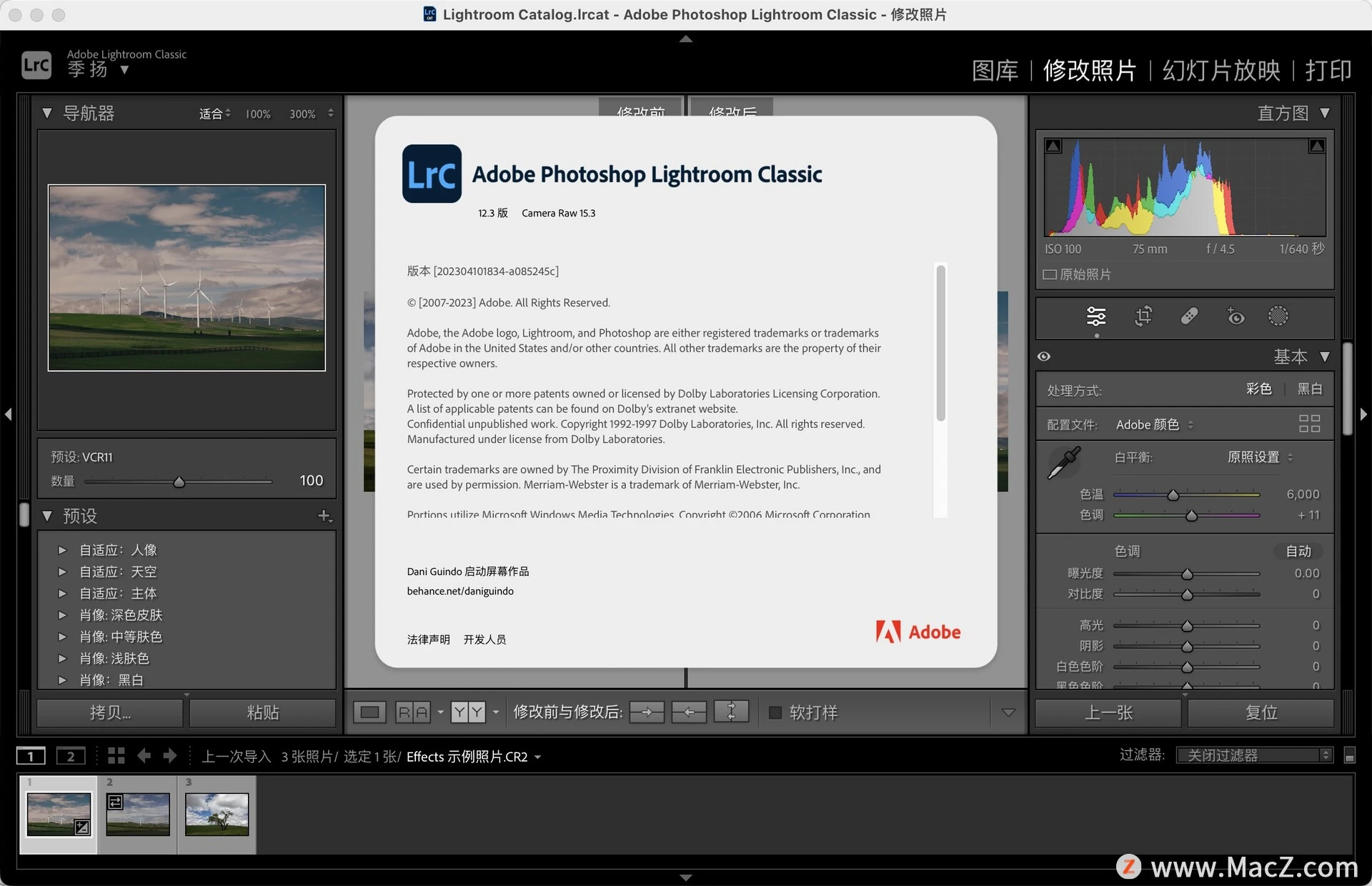 adobe lightroom classic windows 11 adobe lightroom classic windows 11