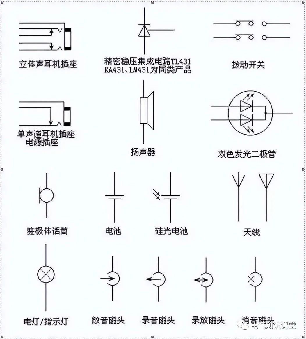 揭秘2025年春晚小品《借伞》背面的文明符号——油纸伞的传承与春暖情深