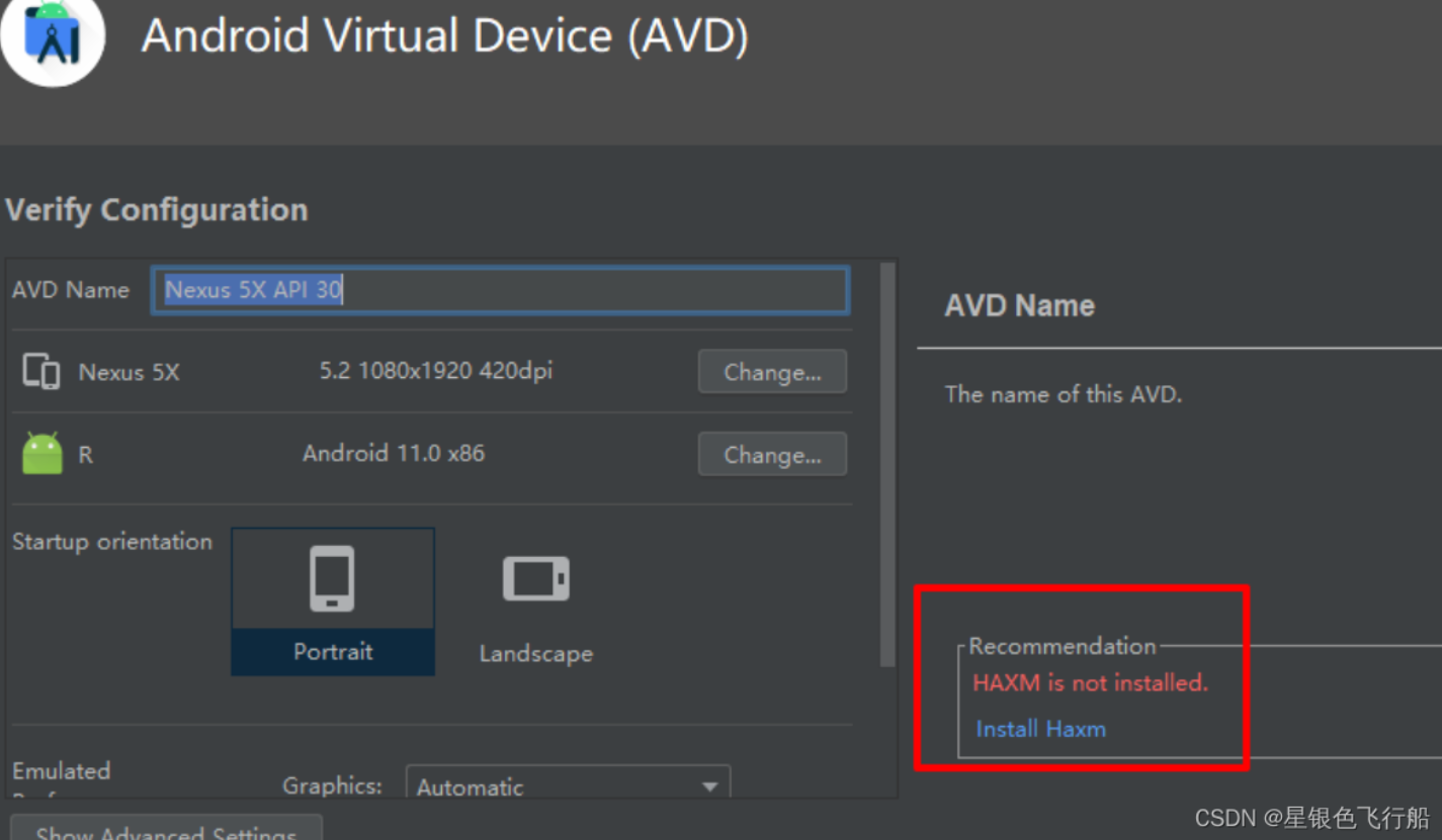Kvm haxm package not installed