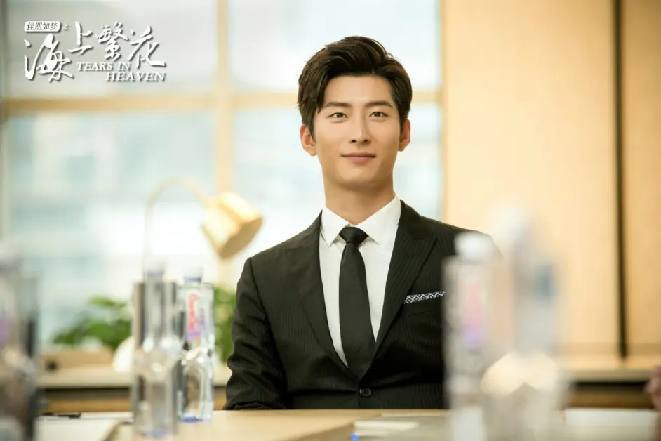 海上繁花 这部积压了五年的作品 可谓是集齐了各种恋爱的套路 哔哩哔哩