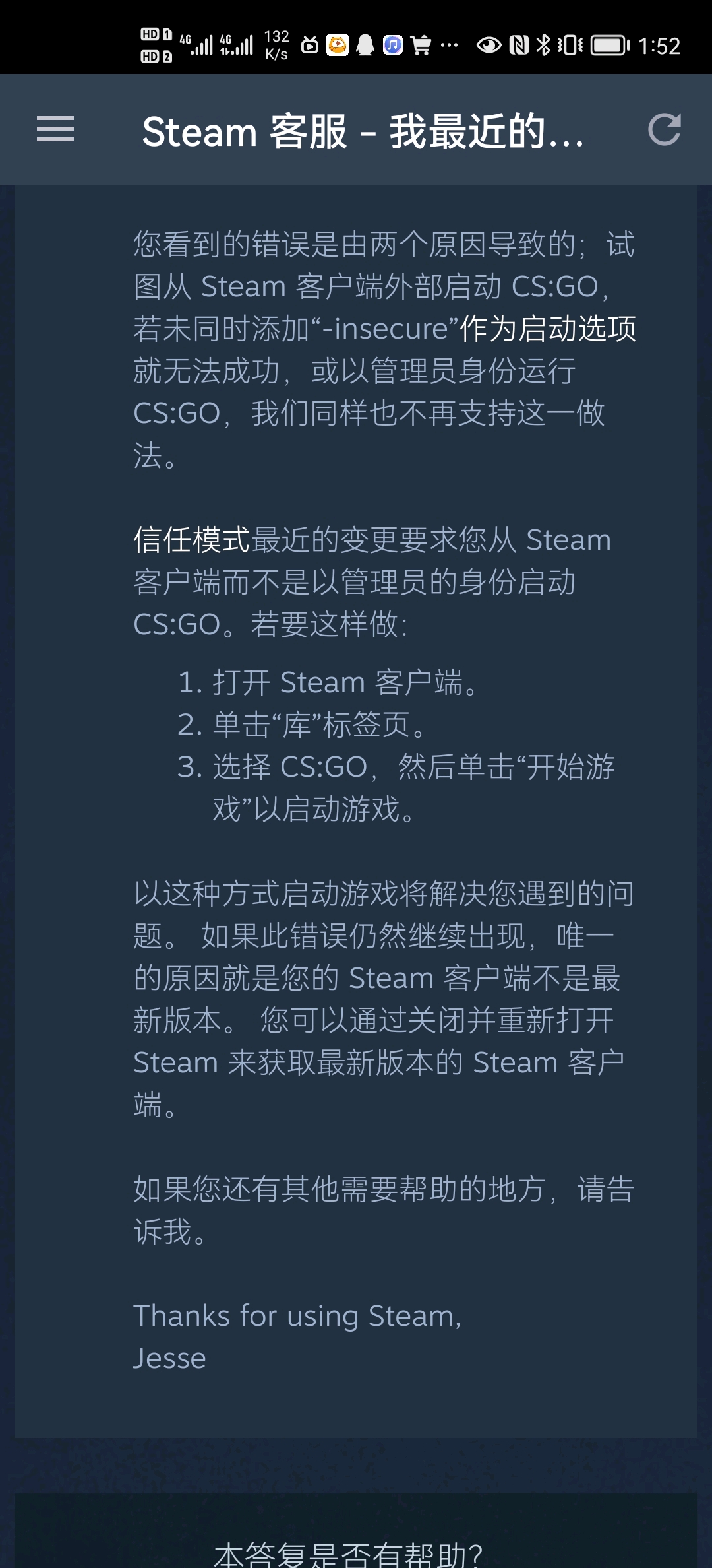  csgo steam 