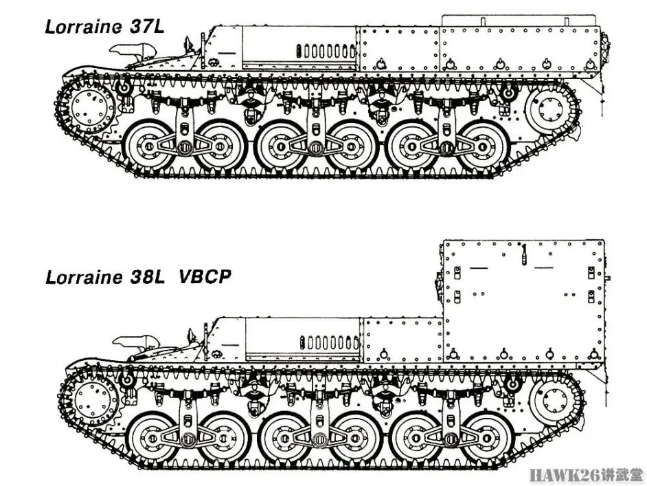 图说 法国洛林37l系列履带式牵引车为何被称为步兵战车的始祖 哔哩哔哩