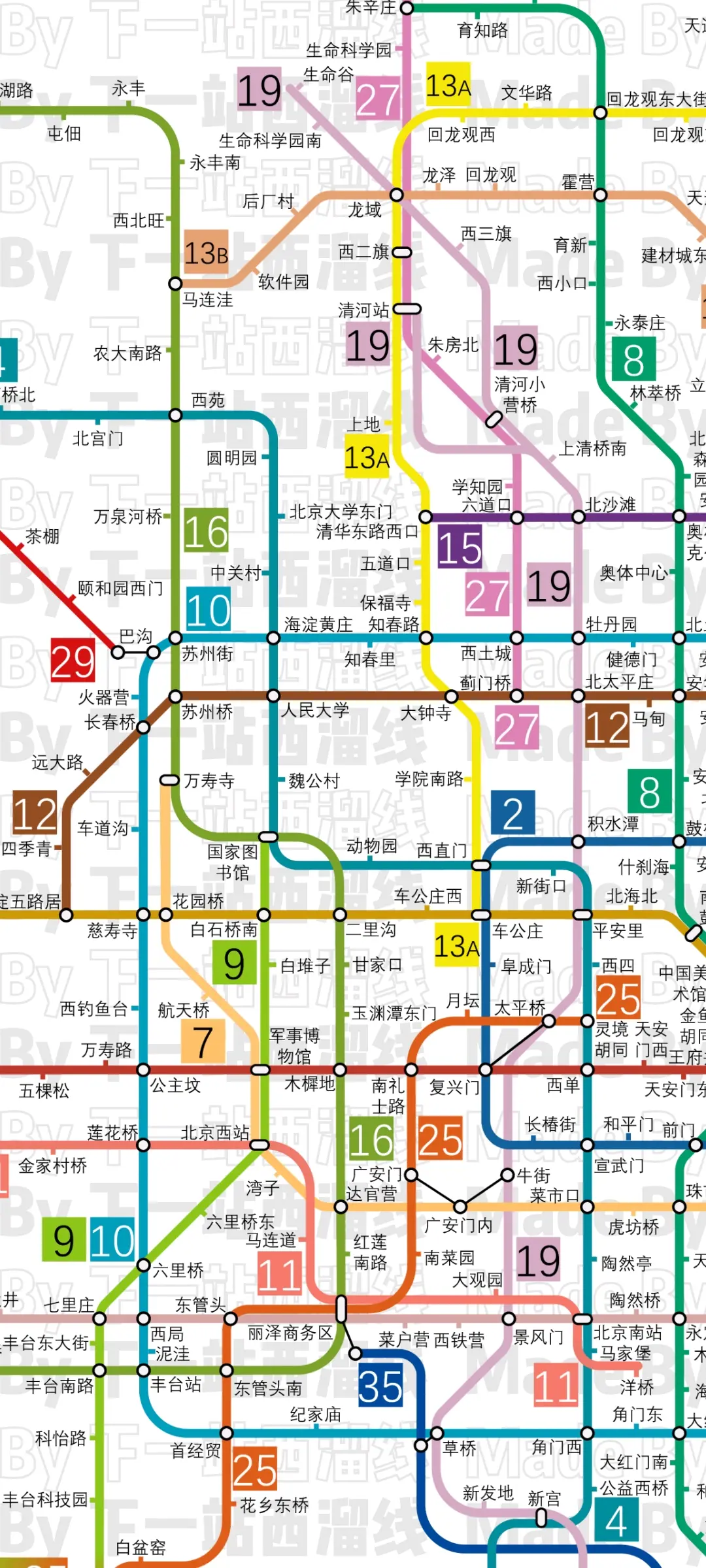 北京市地铁图2022高清图片