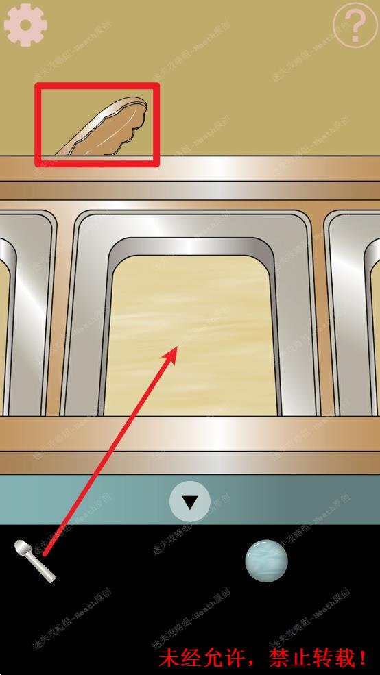 【通关】《逃离月亮屋/Moon HouseRoom Escape》攻略图文迷失攻略组 哔哩哔哩