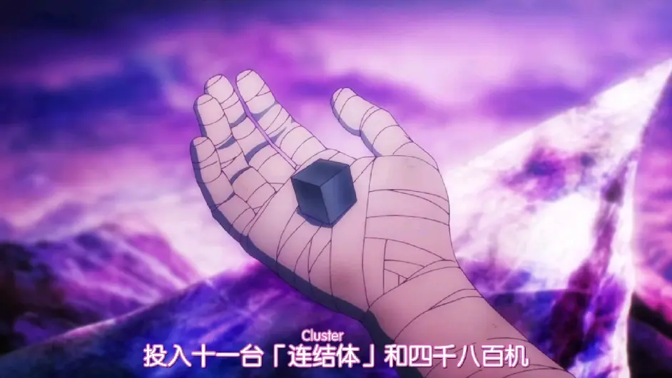 交织着爱情 亲情的人类 机凯种的伟大史诗 游戏人生zero 哔哩哔哩