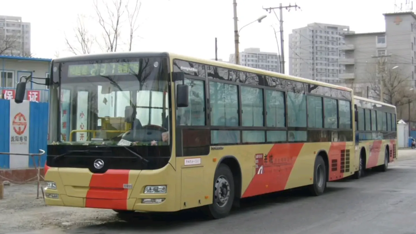 沈阳公交: 回忆曾经的黄海客车,113118