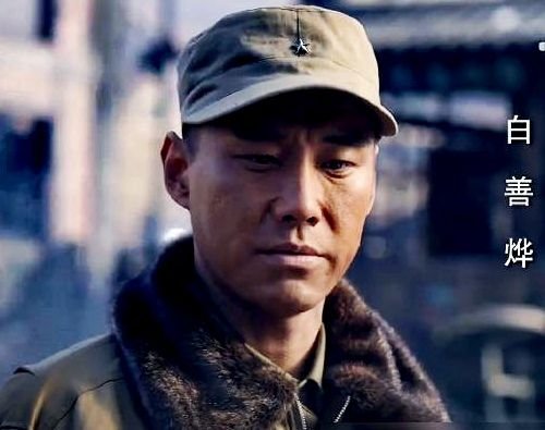 跨过鸭绿江剧中戴墨镜的将军是谁独眼英雄开国中将徐斌洲