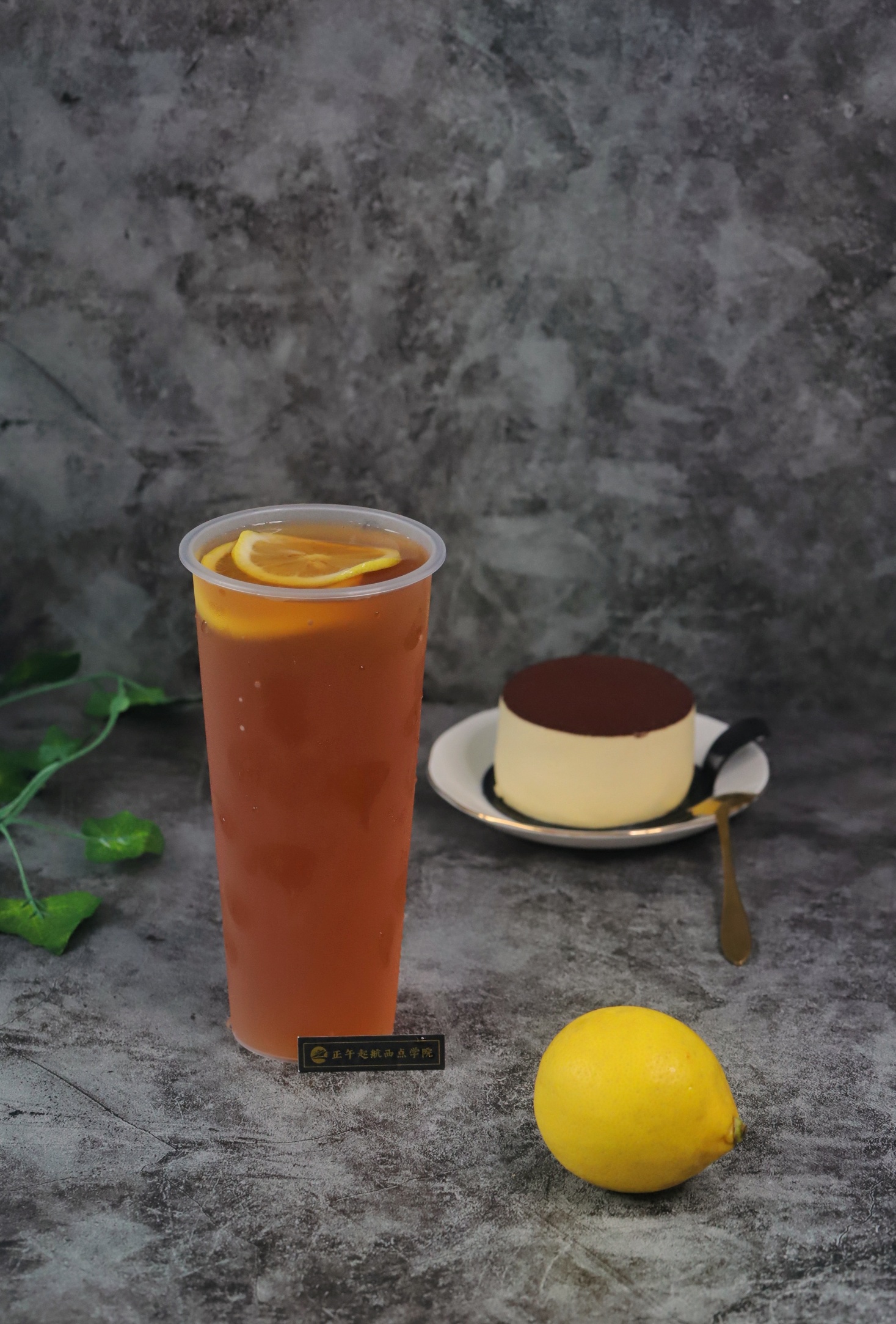 茶饮配方制作教程丨茶颜悦色同款素颜锡兰，酷饮实验室奶茶培训 - 知乎