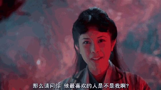 问大心脏"他最喜欢的是不是我啊",却看到了紫霞仙子留下的一滴眼泪