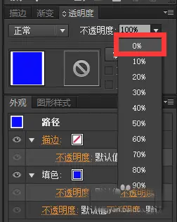 Illustrator如何剪裁合并图片 哔哩哔哩