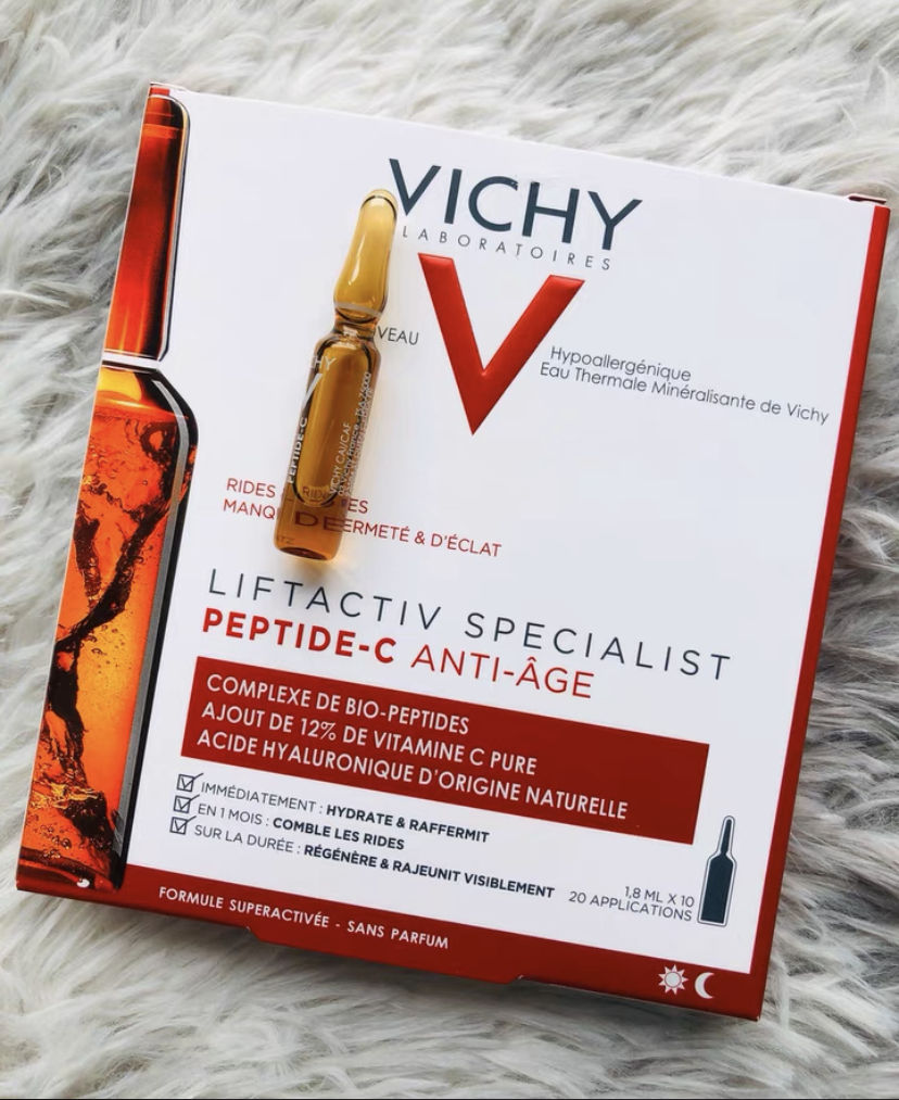 薇姿反重力安瓶精华