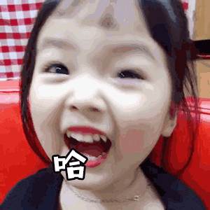 表情包权律二萌娃系列含gif