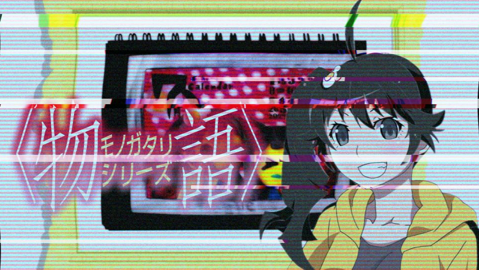 物语系列人物科普 重制版 第九回 哔哩哔哩