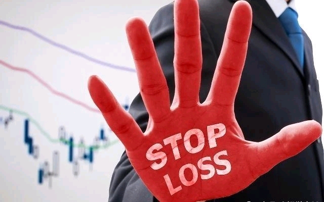 股票的止损与捂股策略有哪些?